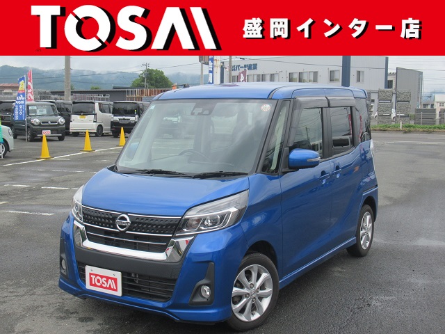 ニッサン デイズルークス