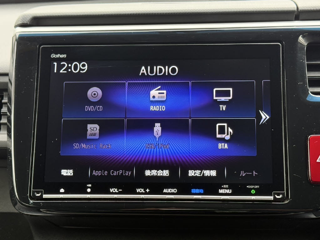 ホンダ ステップワゴン2枚目