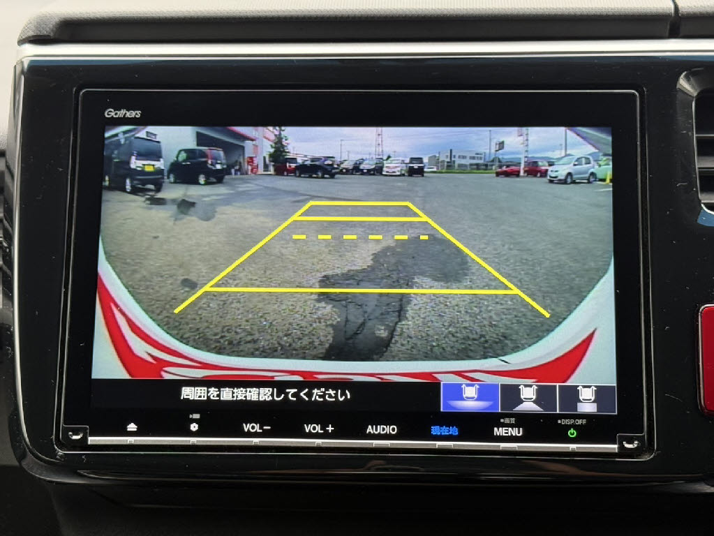 ホンダ ステップワゴン3枚目