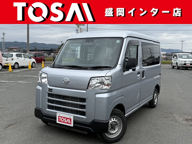 ダイハツ ハイゼットカーゴV
