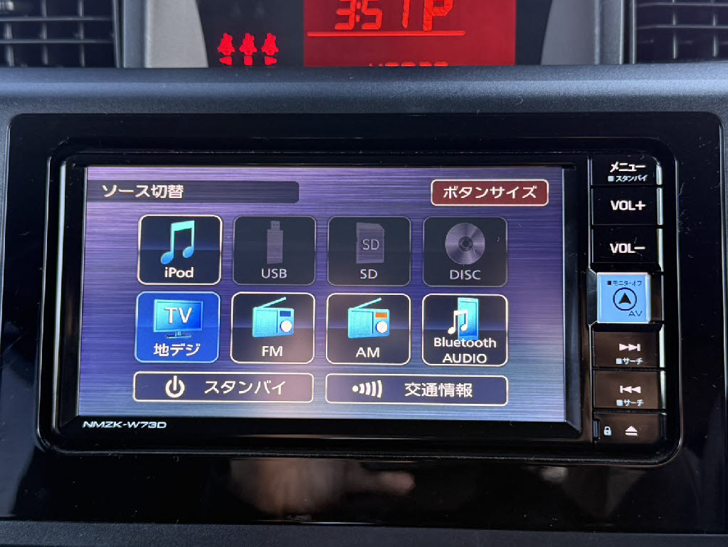 トヨタ ルーミー2枚目