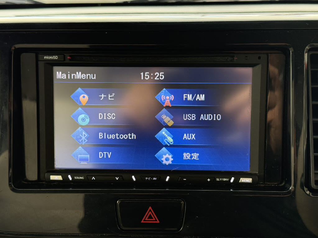 三菱 eKスペース2枚目