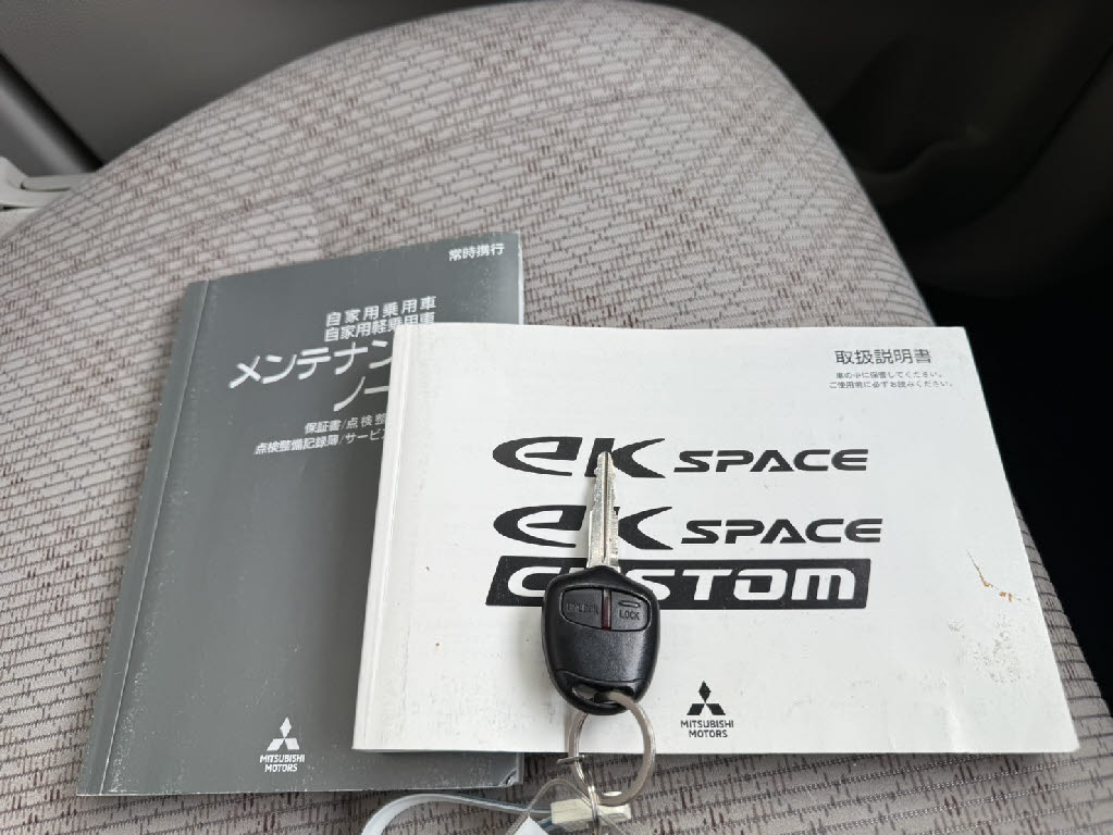 三菱 eKスペース7枚目