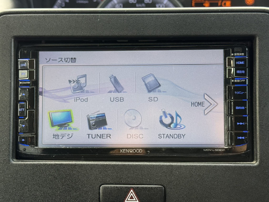 スズキ ワゴンR2枚目