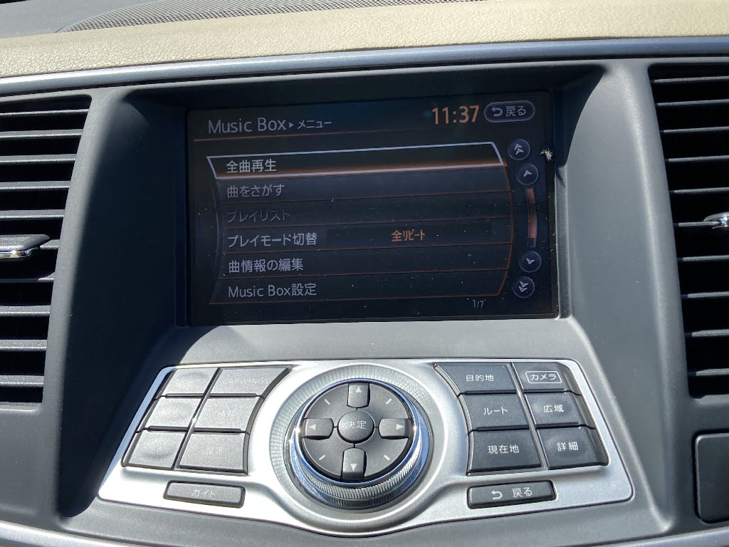ニッサン ティアナ3枚目