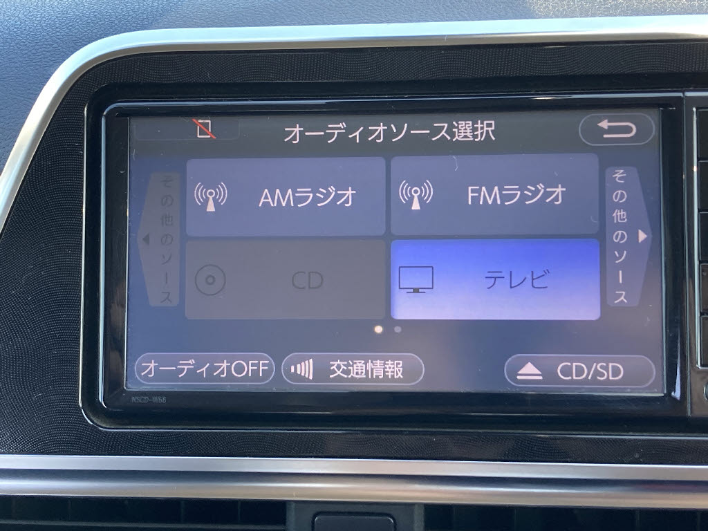 トヨタ シエンタ ハイブリッド4枚目