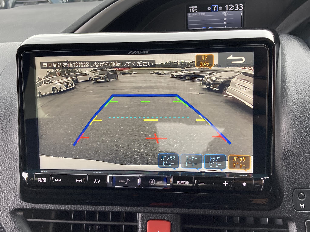 トヨタ ヴォクシー5枚目