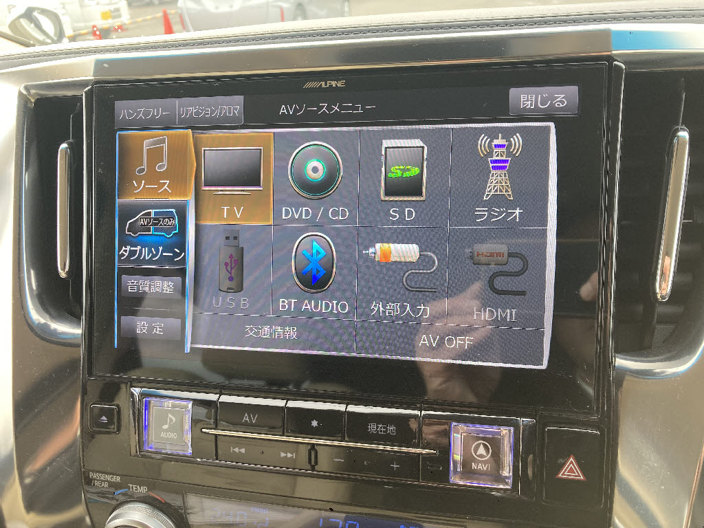 トヨタ ヴェルファイアハイブリッド3枚目