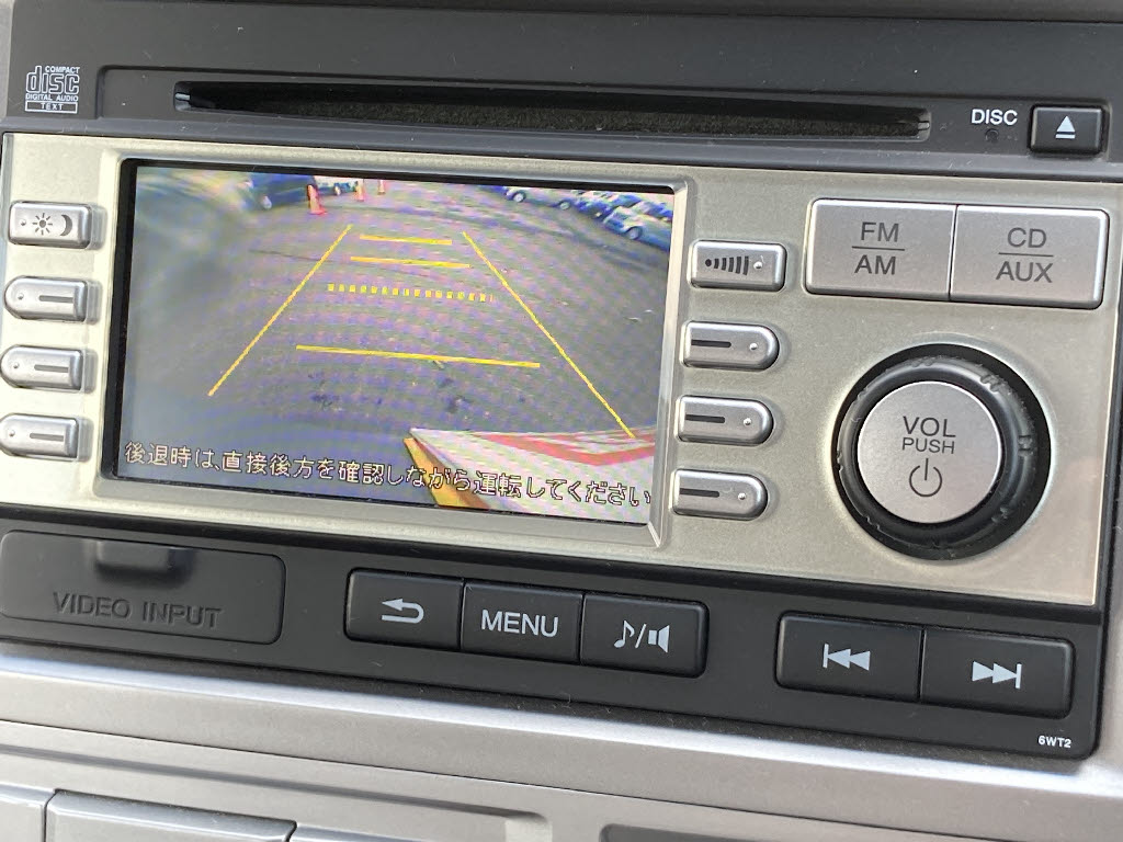 ホンダ ゼスト4枚目