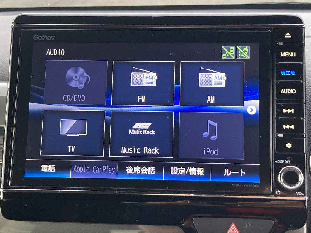 ホンダ N-WGN4枚目
