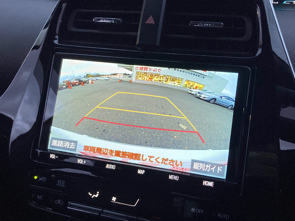 トヨタ プリウスPHV4枚目