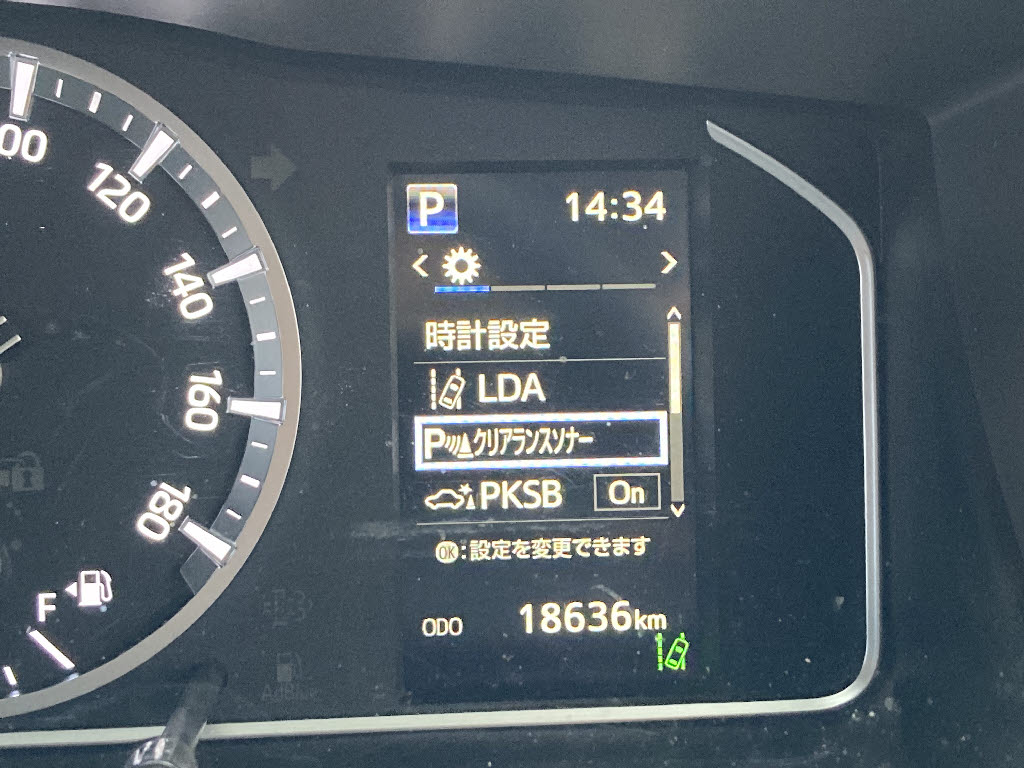 トヨタ ハイエースＶ11枚目