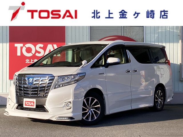 トヨタ アルファード ハイブリッド