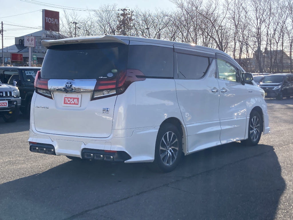 トヨタ アルファード ハイブリッド1枚目
