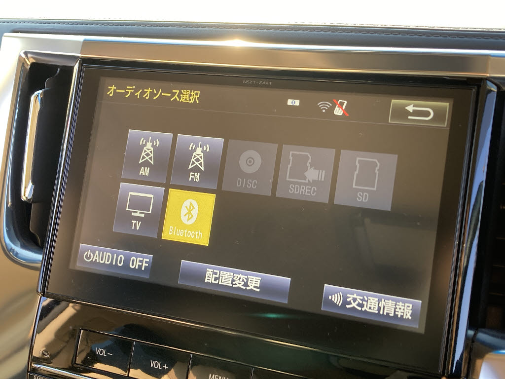 トヨタ アルファード ハイブリッド4枚目