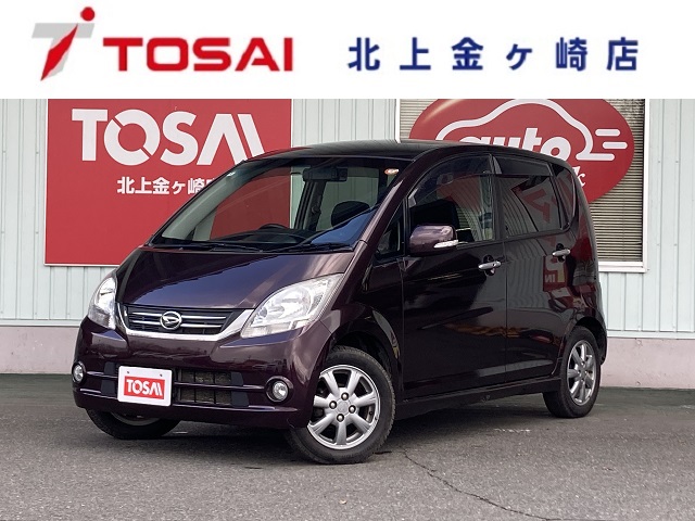 ダイハツ ムーヴ