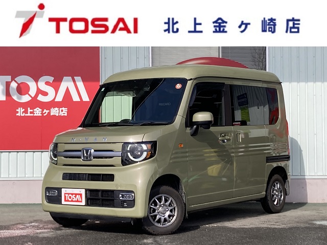 ホンダ Ｎ－ＶＡＮ