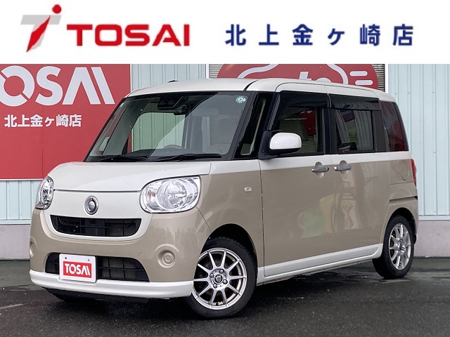 ダイハツ ムーヴキャンバス