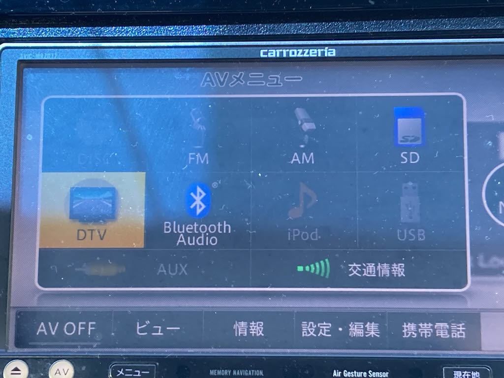 ホンダ フィットハイブリッド6枚目