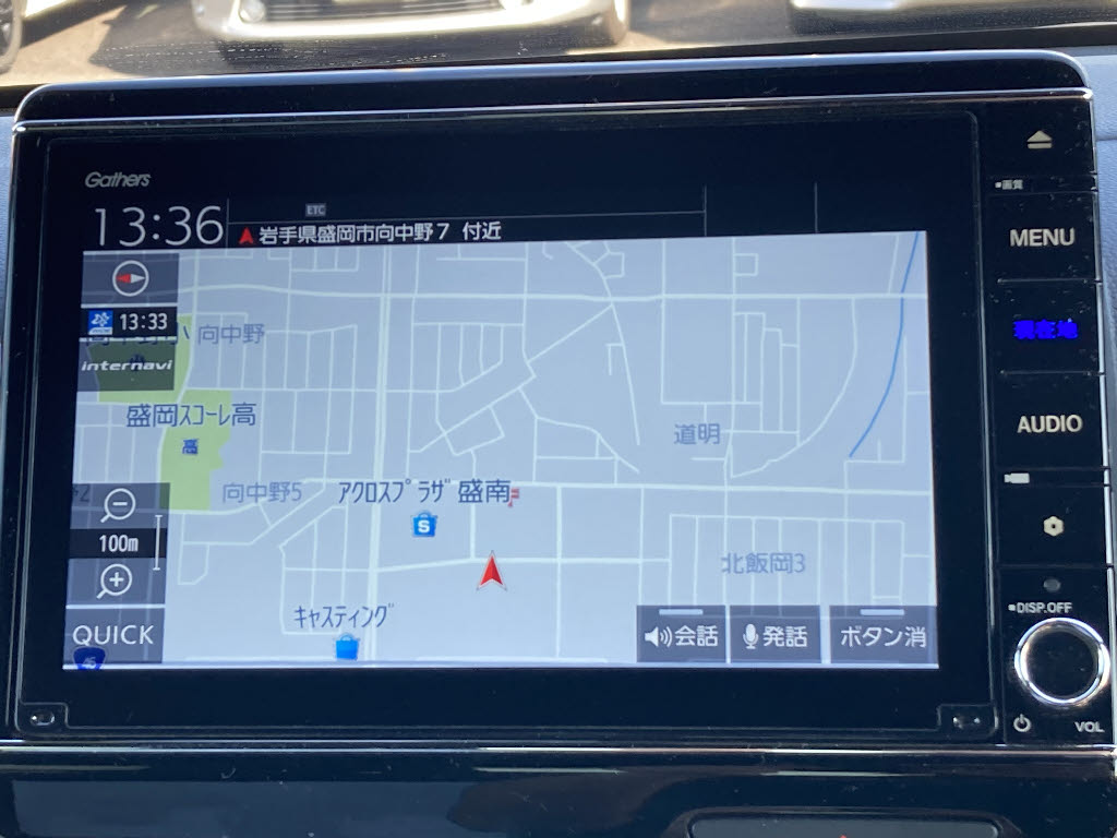 ホンダ N-WGN5枚目