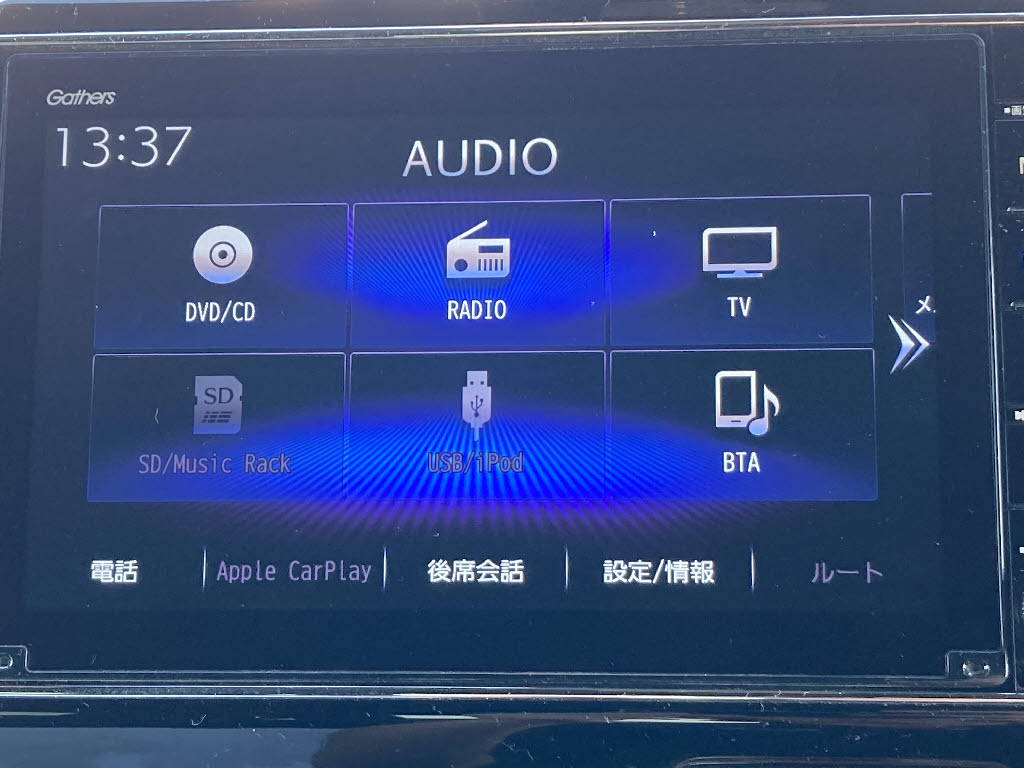 ホンダ N-WGN6枚目