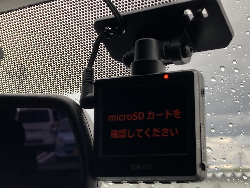 トヨタ ハイエース10枚目
