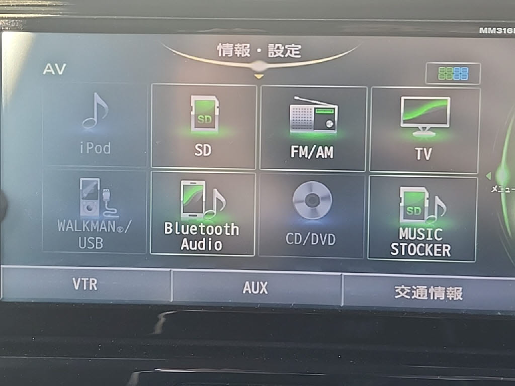 ニッサン デイズルークス8枚目