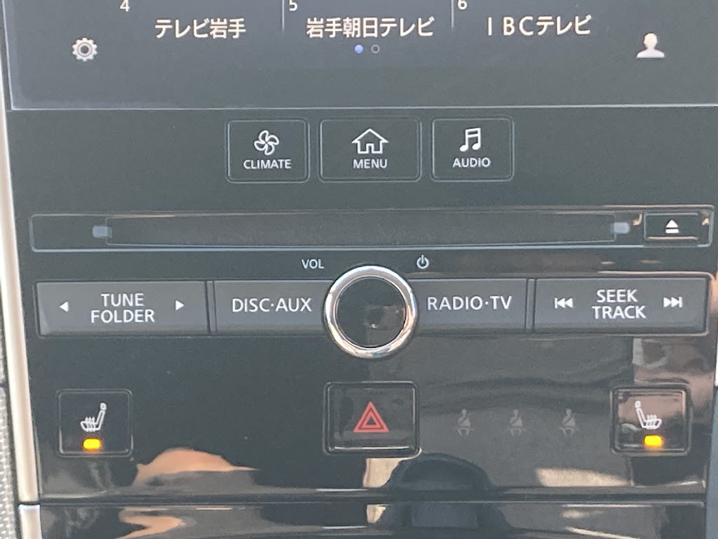 ニッサン スカイライン7枚目