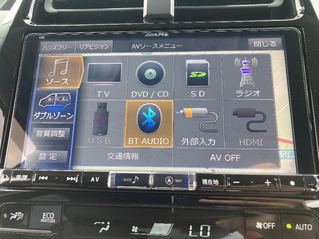 トヨタ プリウス3枚目