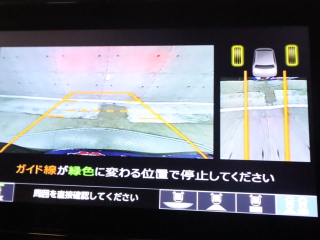 ホンダ Ｎ　ＢＯＸカスタム14枚目