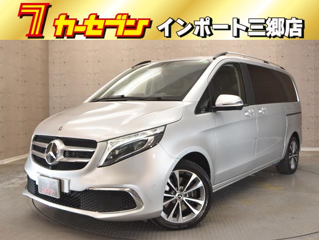 メルセデスベンツ Vクラス