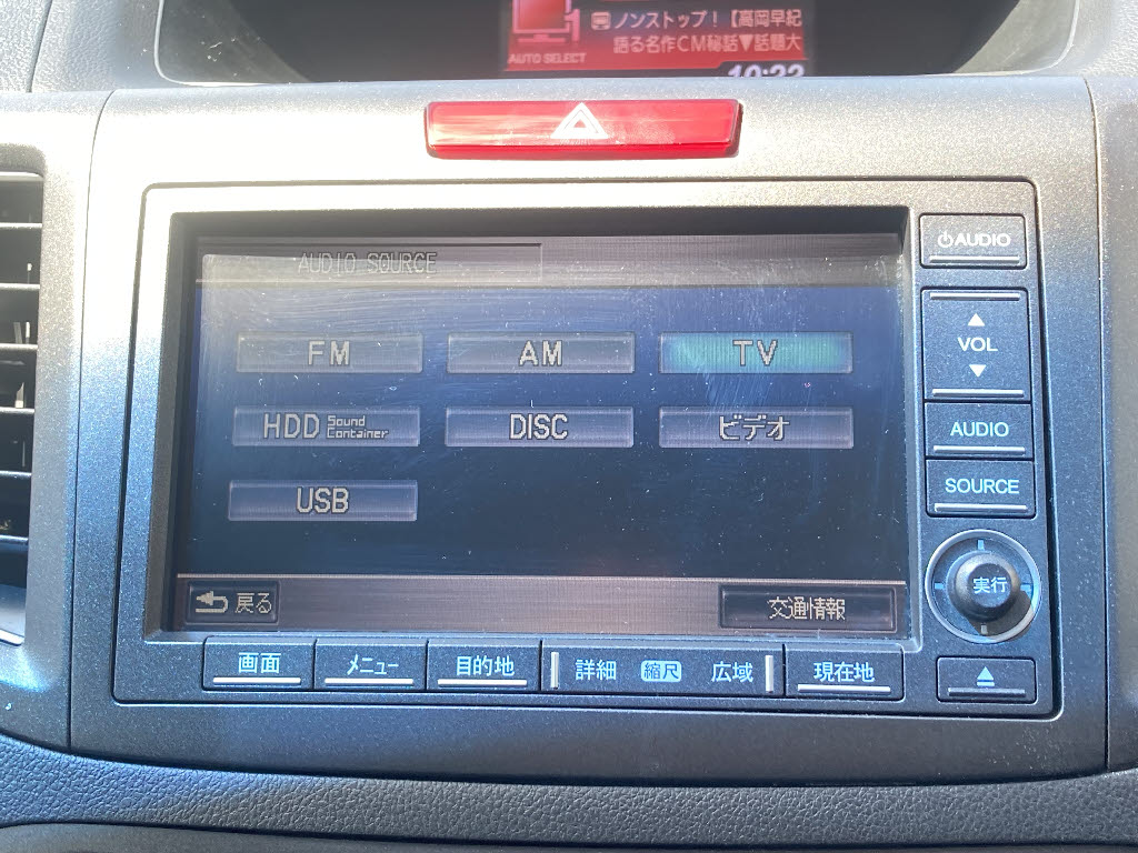 ホンダ ＣＲ－Ｖ4枚目