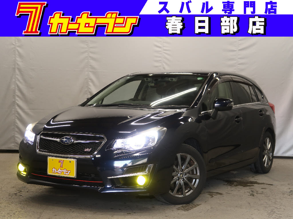 スバル インプレッサスポーツ