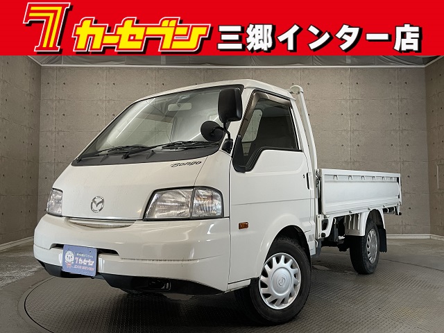 マツダ ボンゴＴ