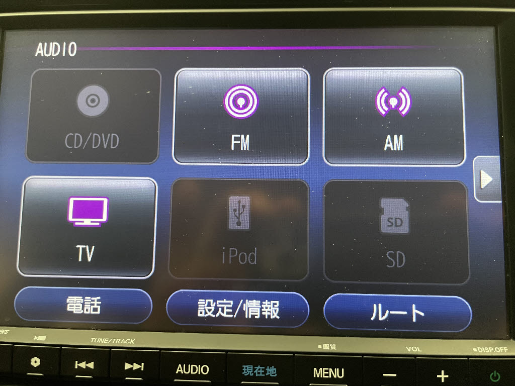 ホンダ フィット15枚目
