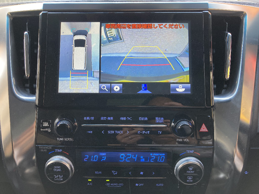 トヨタ ヴェルファイアハイブリッド7枚目