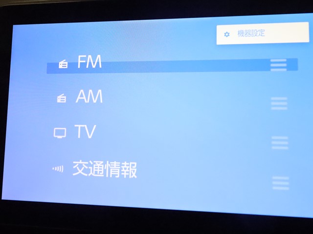 トヨタ ヴォクシー16枚目