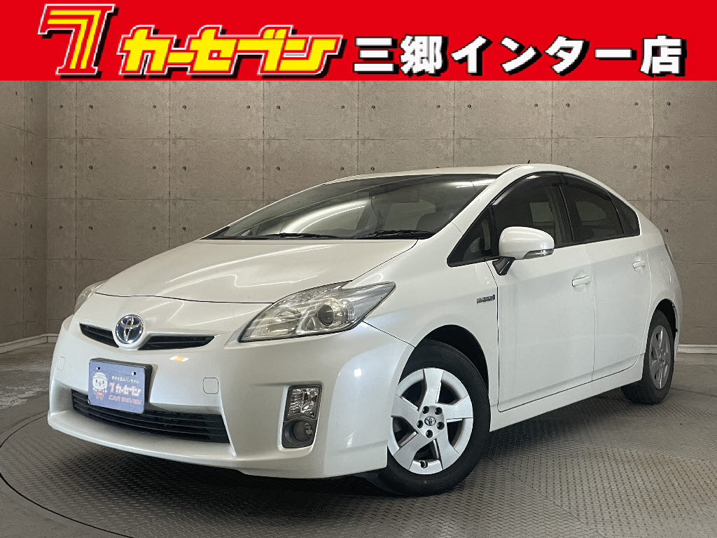 トヨタ プリウス