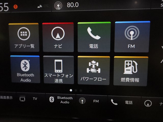 ホンダ ＺＲ－Ｖ17枚目