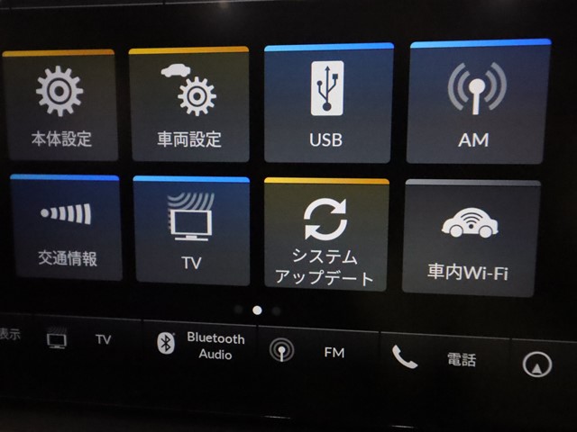 ホンダ ＺＲ－Ｖ18枚目