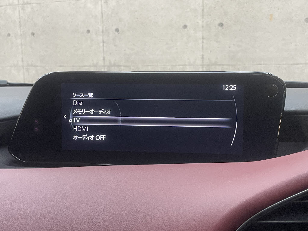 マツダ マツダ314枚目