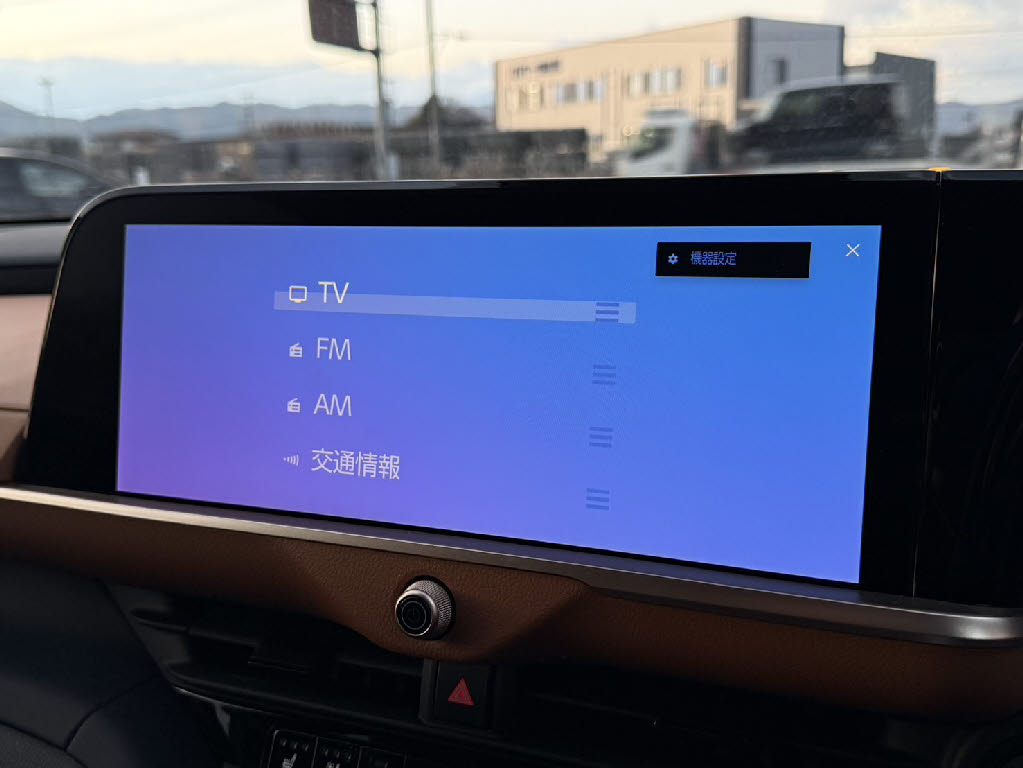 トヨタ クラウン クロスオーバー2枚目