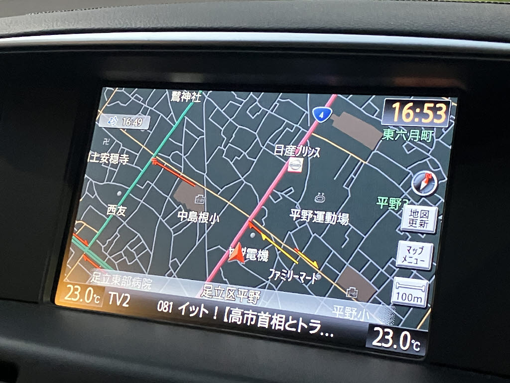 ニッサン フーガ19枚目