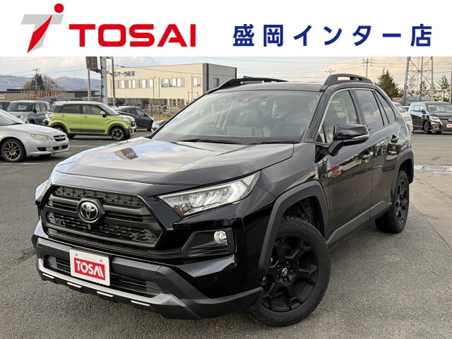 トヨタ RAV-4