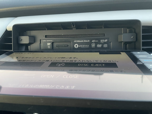 ホンダ フィットハイブリッド16枚目