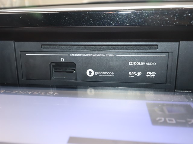 ニッサン デイズ14枚目