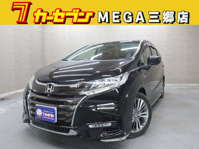 ホンダ オデッセイＨＶ