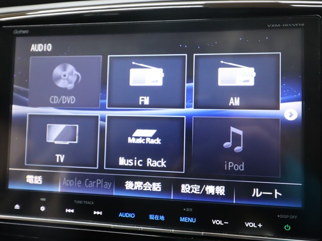 ホンダ オデッセイＨＶ17枚目