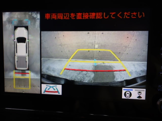 トヨタ ハイラックス12枚目