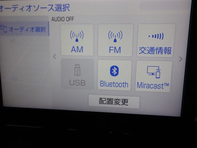 トヨタ ハイラックス13枚目